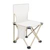 Outdoor Portable and Durable Art Sketching Bench Fishing Chair Folding Chair Multifunctional Oxford Cloth Backrest Fishing Chair