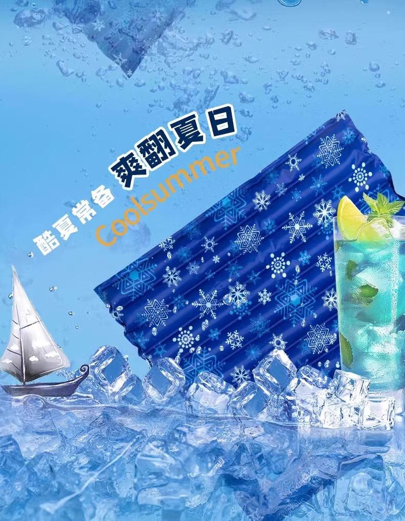 Охлаждающая подушка без воды для защиты от пролежней и облегчения боли - Идеально для лета