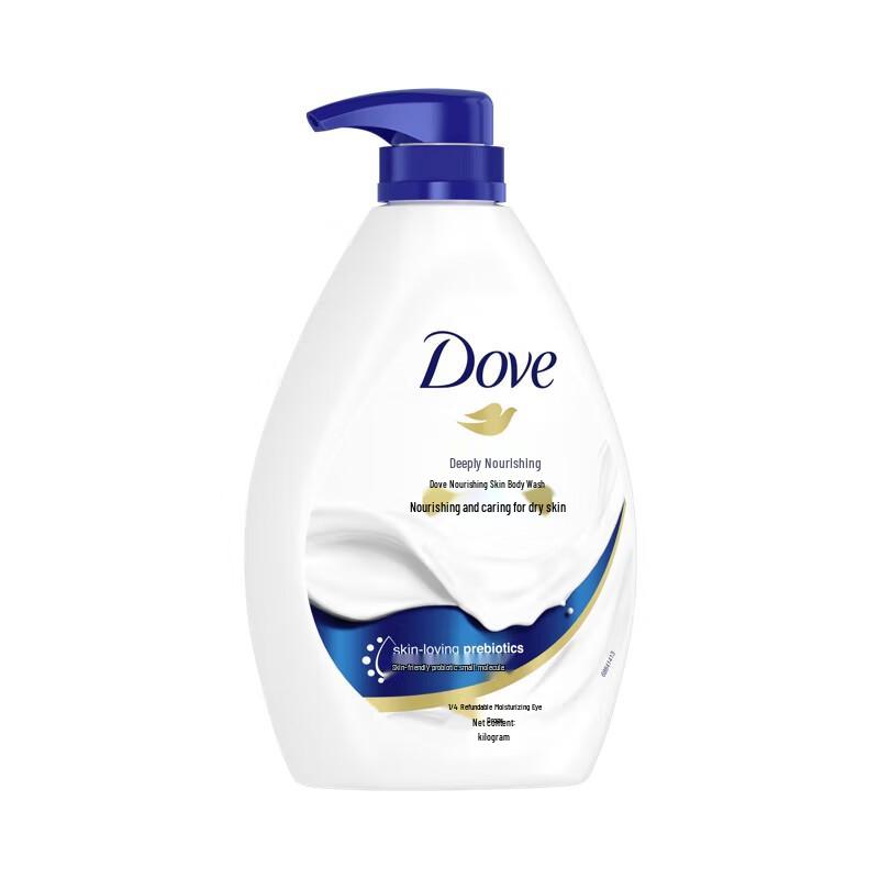 Dove Deeply Nourishing Body Wash