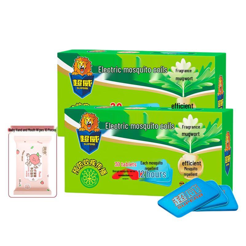SUPERB Wormwood Electric Mosquito Mat Refill Pack