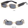 Women's Sunglasses, Sun Protection, Fashionable and Personalized Retro Rectangular Sunglasses, Men's Street Photography, Travel and Driving Glasses