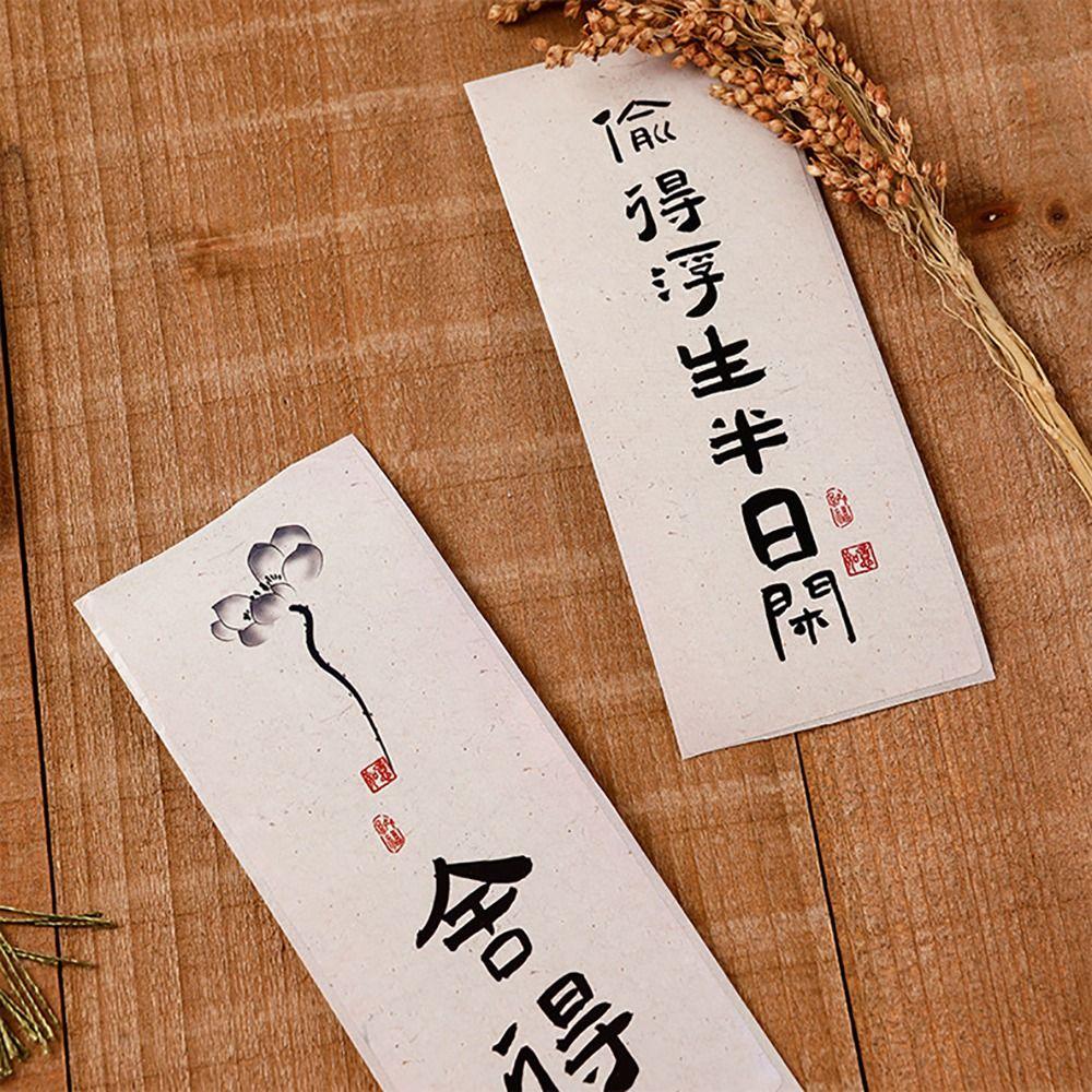 50 шт. наилучшие пожелания упаковочная коробка запечатывающие этикетки красные белые благословения наклейка упаковочные наклейки подарочные