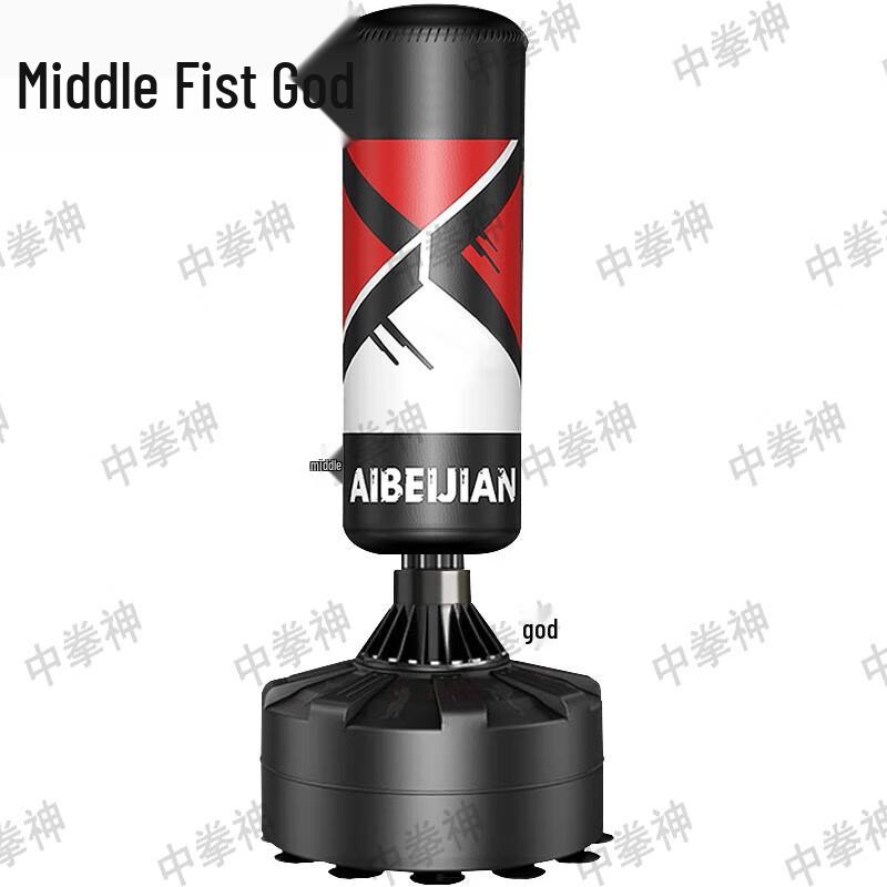 Freestanding Human-Shaped Boxing Punching Dummy