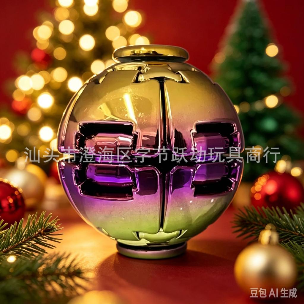 Christmas Squeeze Stress Balls Set - Burger Fidget Spinner Anxiety Relief Toys for Kids Adults