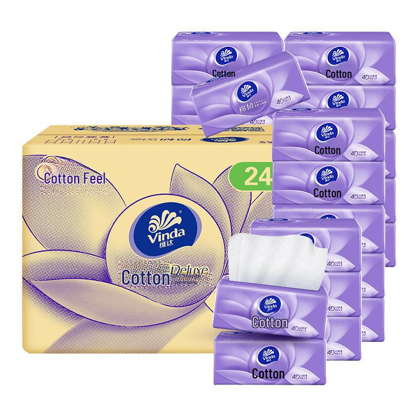 Vinda 3D Косметическая салфетка: Упаковка из 24 хлопковых мягких, прочных бытовых салфеток для лица и туалета, код S, по 90 листов каждая
