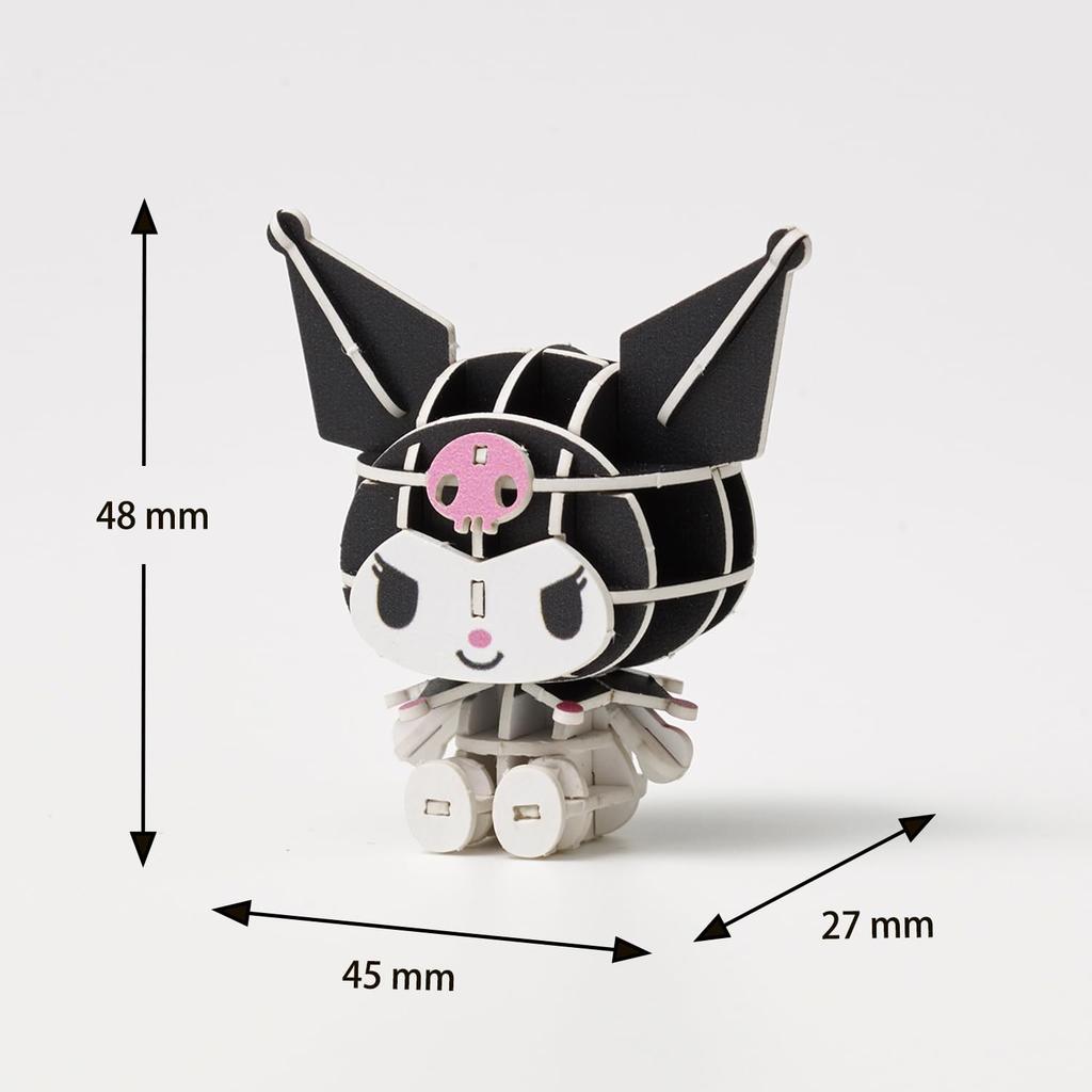 si-gu-mi PLUS Sanrio Kuromi - 3D Paper Puzzle DIY Craft Kit for Kids and Adults - Educational Toy for Boys and Girls - 3D Artwork and a Great Gift