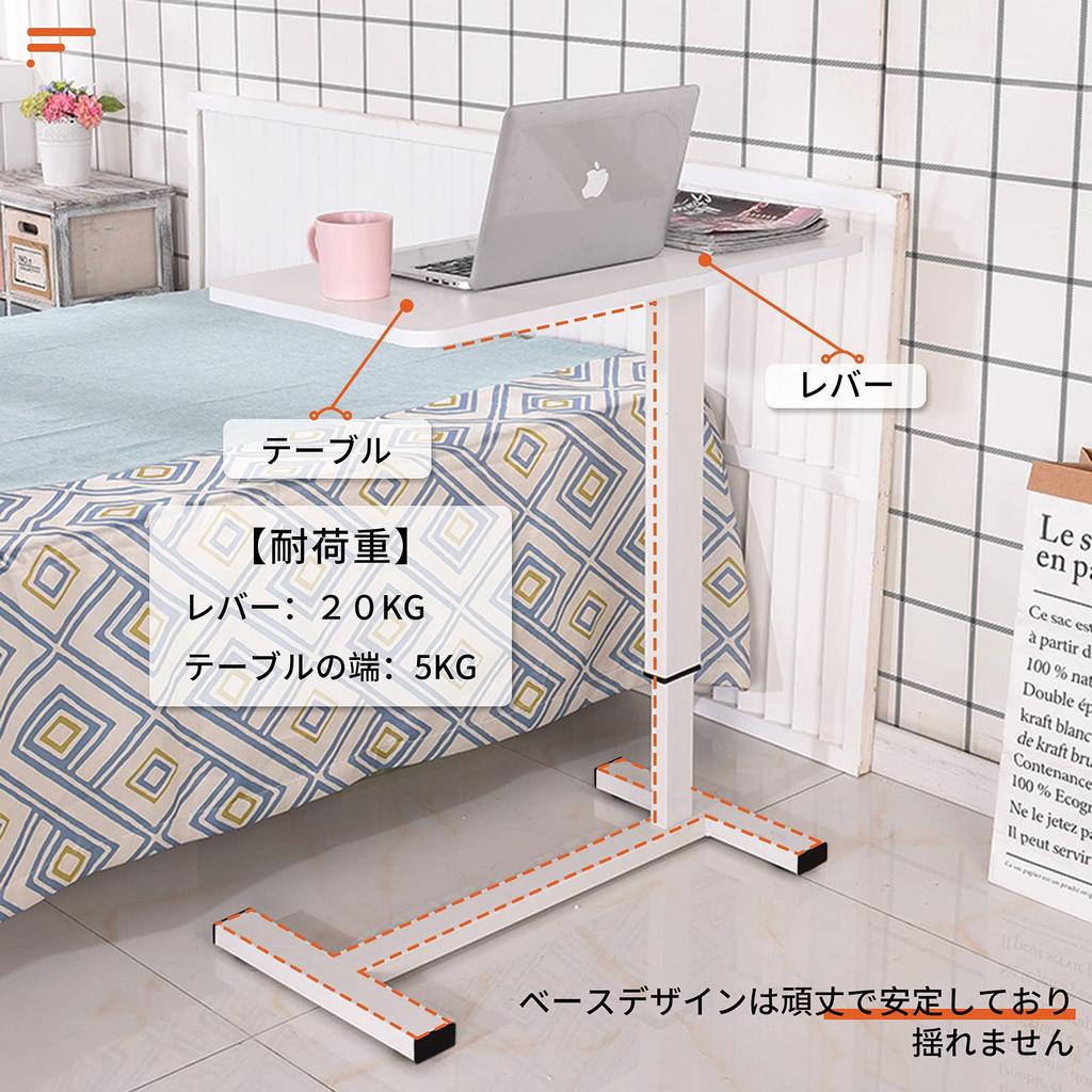 Botthorse Side Foldable with Width Gas Pressure Lift Bed Rotation Table, Top, Casters, 80cm, 70~94cm, Table, 360° (walnut)