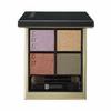SUQQU Signature Color Eyes Тени для век 09 Kunpu [Код продукта]