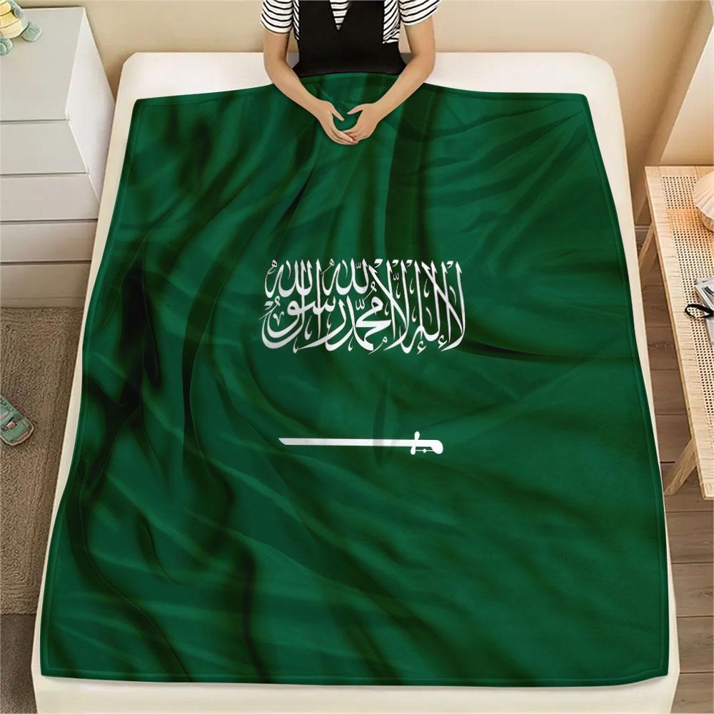 1PC Saudi Arabia National Football Team Patterned Flannel Blanket Suitable For All Seasons for Home Decor Warmth and Comfort Gifts Holiday Present