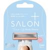 Schick Salon Plus Тональные сменные лезвия для бритвы тела 3 шт. Женская бритва