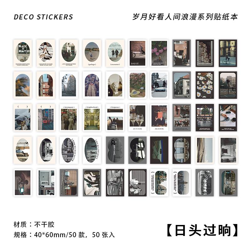 50 шт. Декоративные наклейки «Пейзажи на каждый день» для DIY-дневника, альбома, канцелярских принадлежностей, ручной работы, junk journal, материал для коллажа