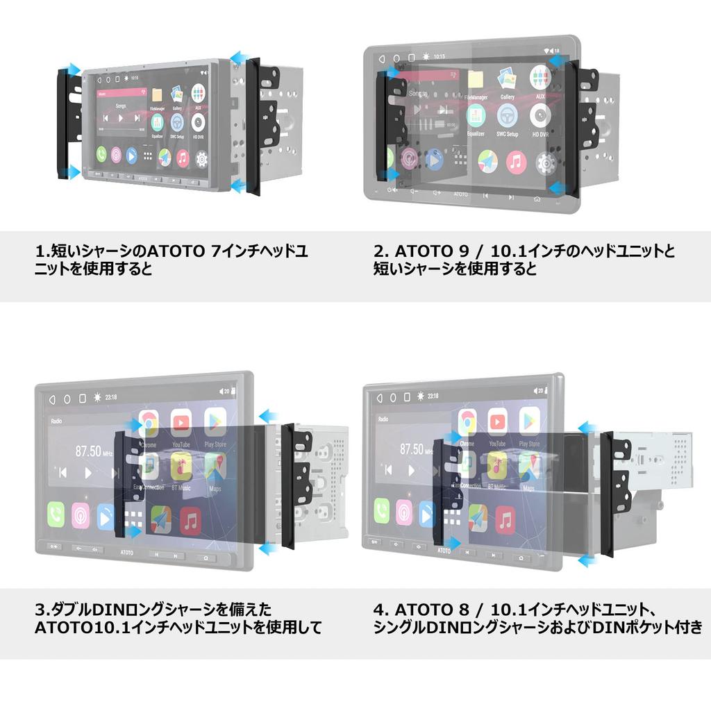 ATOTO Head Unit Side Extension and ATOTO Head Unit Power compatible with select Toyota models with a dash not compatible with aftermarket head units