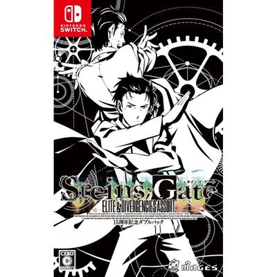 Двойной набор STEINSGATE 15th Anniversary - Switch