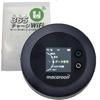 Pocket WiFi Charge 1 Year with 20 Gigs Mobile Pocket Router No Contract Required No Monthly Fee Device Purchase Sanrokugo Charge 24 Hours a 365 Days A