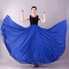 Женская танцевальная юбка, газовая шифоновая юбка, однотонная, с эластичной талией, многослойная, с большим струящимся подолом