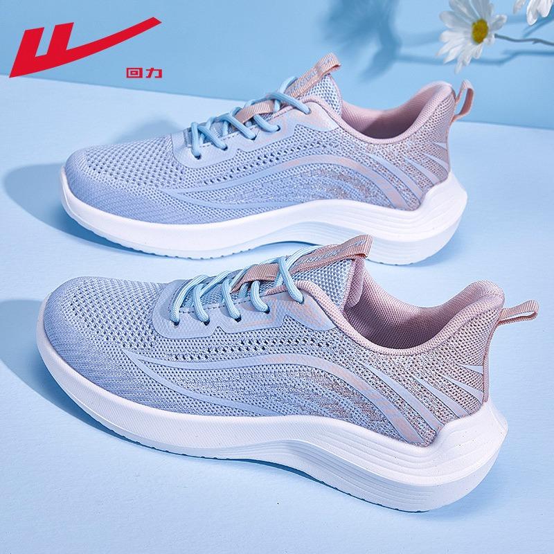 Breathable Low-top Sports Shoes, Comfortable and Simple Thick Soles, Men's and Women's Couple Shoes, New Versatile Summer Single Shoes