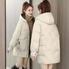 Down Cotton-padded Clothes Women's Medium and Long Winter New Loose Thickened Cotton-padded Clothes Casual Women's Cotton-padded Jacket