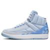 J. Balvin X Air Jordan 2 Retro SP Unisex Sneakers Blue Celestine-Blue White DQ7691-419