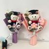 Crochet Flowers Bouquet Graduation Bouquet 2025 Kawaii Bear Bouquet Hand Woven Graduation Gift for Teachers and Students
