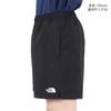 The North Face Versatile Water UV M Men's Shorts, Repellent, Protection, Black,