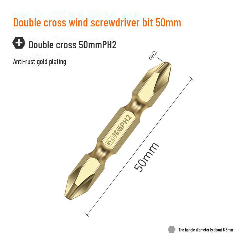 Bangyuan Магнитная двухголовая крестовая электрическая отвертка и ручная дрель
