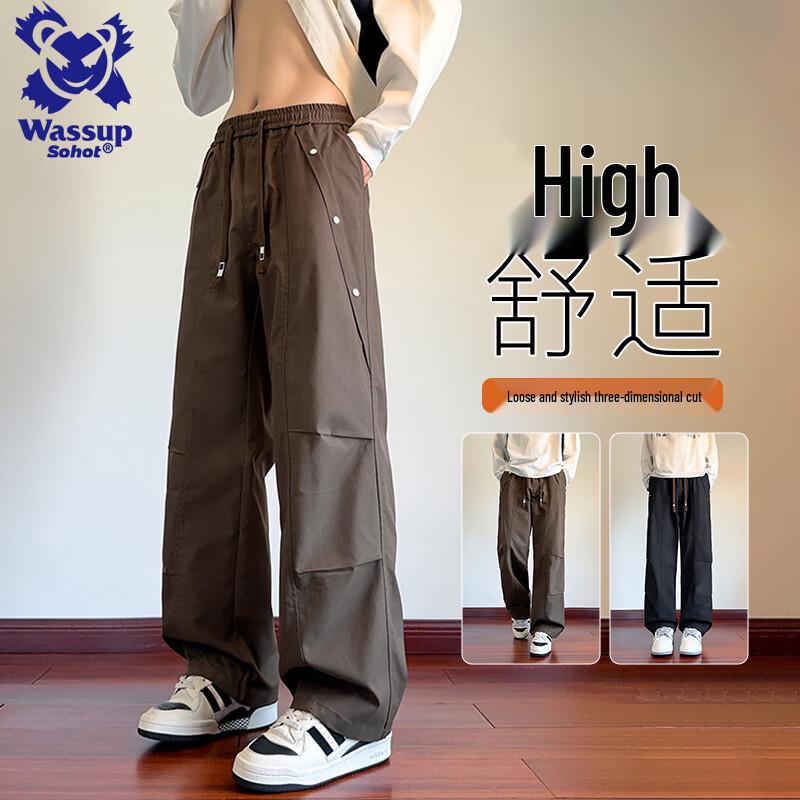 Wassup Sohot Men's Trendy Straight-Leg Cargo Pants