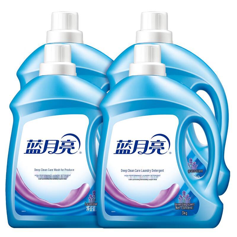 Blue Moon Deep Clean Лавандовый стиральный порошок