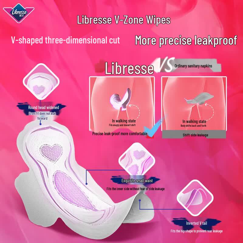 Гигиенические прокладки Whisper Comfort V-sense для ночного использования