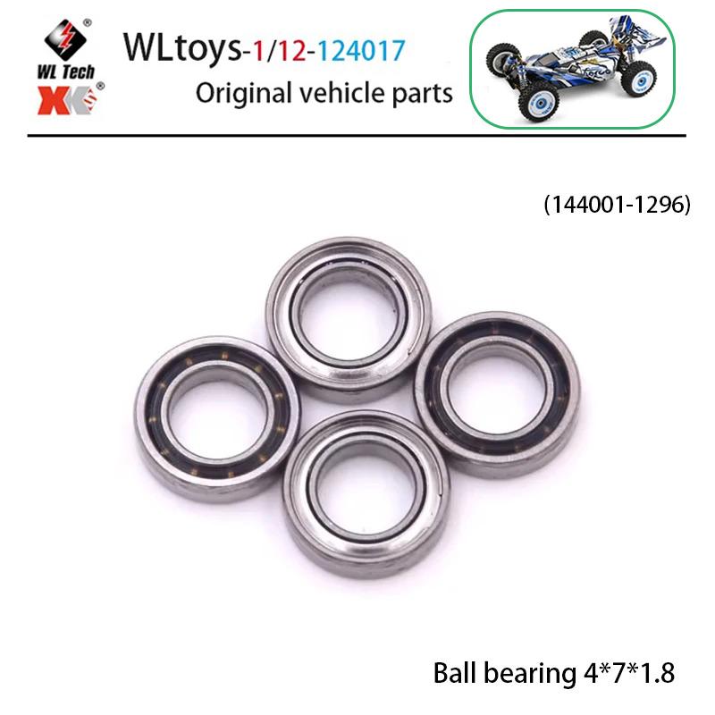 1/12 WLtoys 124017 RC Car Parts Front Rear Tie Rod Central Drive Shaft Assembly with Screw Set Bearing Motor Gear Differential
