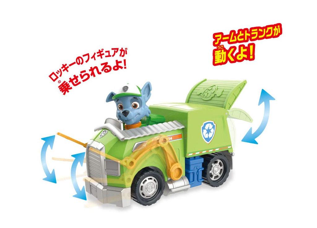 TAKARA TOMY Базовый автомобиль Paw Patrol Rocky Clean Cruiser (с фигурой)