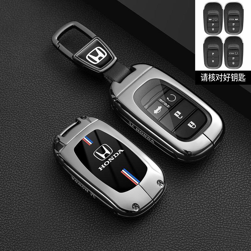 APS1 2024-2026 Чехол для ключей Honda новый CRV Haoying XRV 11-е поколение Accord 11 Civic стильный автомобильный брелок-ракушка мужской