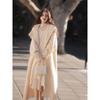 Vintage French Collar Long Knitted Sweater Loose Cardigan for Tall Women