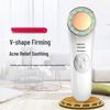 Photon Rejuvenation Facial Massager: Warm Light Cleansing & Lifting Instrument