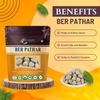 Brijbooti BER PATHAR/HAJRUL YAHOOD/SANGE YAHOOD/BHASMA BADARASHMA - 100 GR