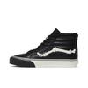 Blends x Sk8-Hi Reissue Zip LX 'Unreleased Pack - Черный' VN0000SPA17