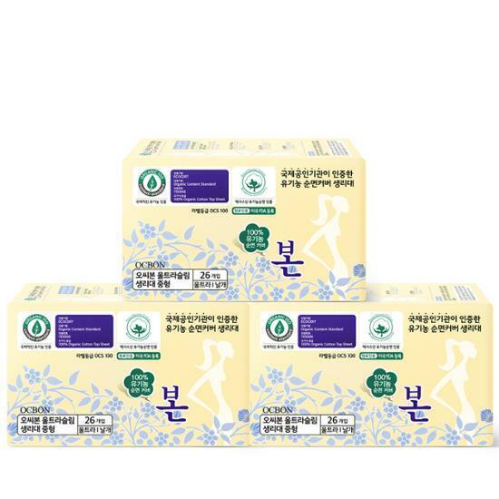 Органические Органические Ультратонкие Крылышки Большая Вместимость 3 Упаковки 3 Типа Выберите 1 (Маленький 28P / Средний 26P / Большой 24P)