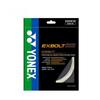 YONEX BGXB68 Badminton String