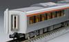 TOMIX N Gauge JR HC85 Series Hybrid Vehicle Test Running Vehicle Set 98458 Железнодорожная модель поезда