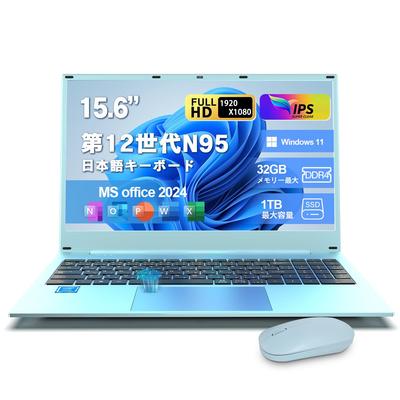 Ноутбук VETESA N95 12-го поколения с японской клавиатурой 1 ТБ 16 ГБ Office Windows 11 Full HD 1080P отпечаток пальца цифровой и мышь в комплекте 15,6-дюймовая клавиатура,