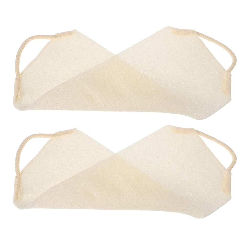 2Pcs Stretchable Scrubbing Towel Beige Deep Cleansing Body Washcloth Exfoliating Shower Loofah Washcloth For Family