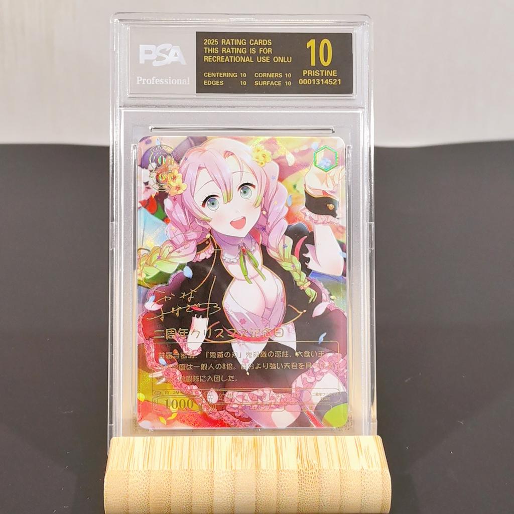 Weiss Schwarz DIY Рему Альбедо Самоконтроль Коллекционирование Подпись Торговля Флэш-карта Аниме Мультфильм Подарок