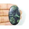 44Cts. Овальный кабошон AAA Star Galaxy Kambaba Jasper, драгоценный камень 26x45 мм SK-2401
