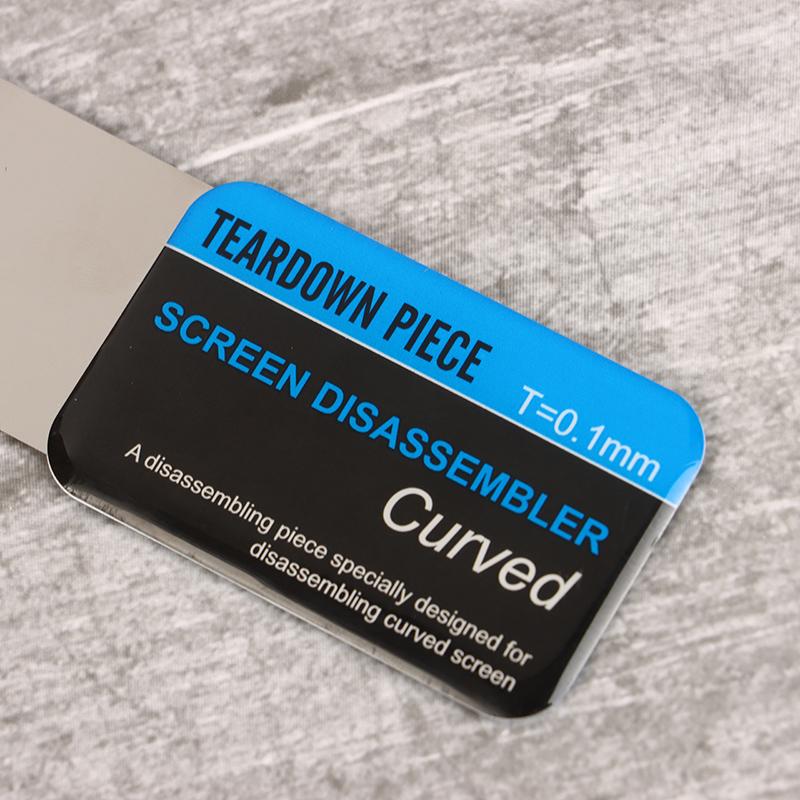 5 шт. Инструмент для разборки корпуса мобильного телефона, разборки рамки планшета, лист для разборки экрана