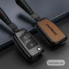 Volkswagen Alloy Key Case for Polo, Golf, Lavida, Passat, Tiguan, Bora, Sagitar