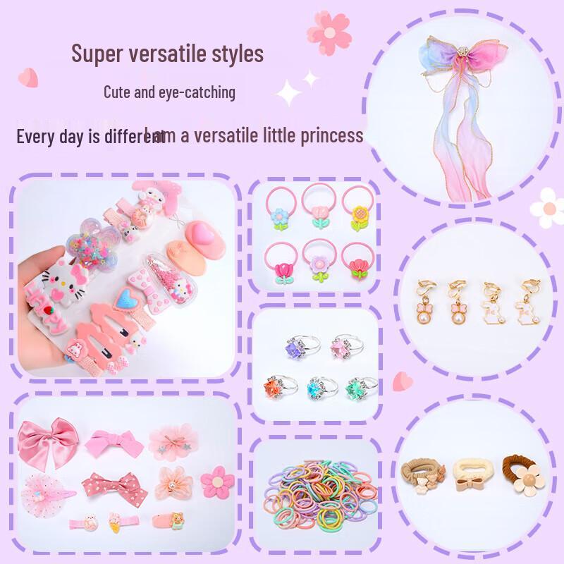 Набор для рукоделия и создания аксессуаров для волос Hello Kitty для девочек