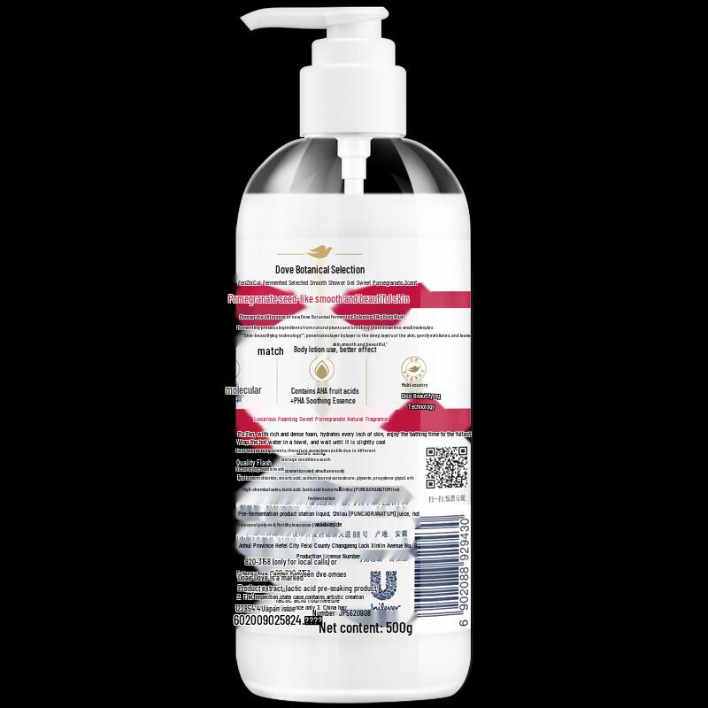 Dove Plant Essence Sweet Pomegranate Nourishing Shower Gel