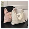 2024 New Korean Style Large Capacity Urban Minimalist Pu Tote Shoulder Bag