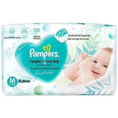 Подгузники Fresh Breathe Pro Mini