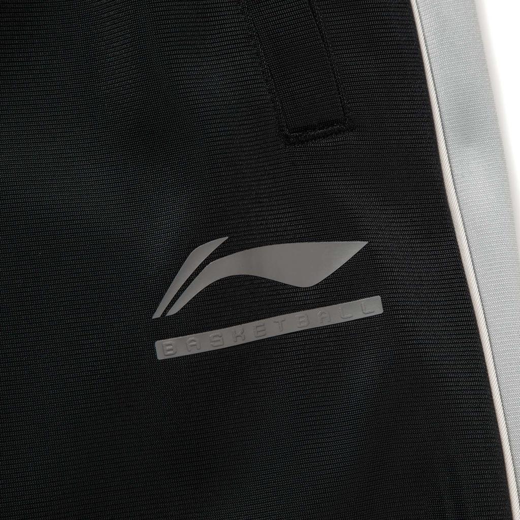 Li Ning Professional Basketball Series Loose Letter Pattern Brand Logo Knitted Sports Pants Men Bottoms AKLVA61-1