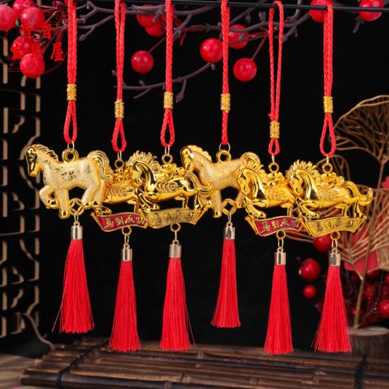 2026 Украшение Лошадь Украшение на Китайский Новый год Год Лошади Животное зодиака Кисточки Подвески для бонсай Зеркало заднего вида автомобиля
